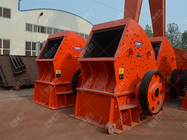 石頭破碎機(jī)