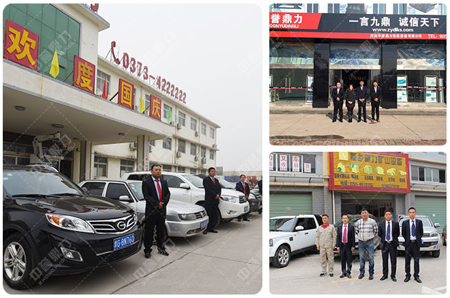 ���l�����Nʽ����C�S��