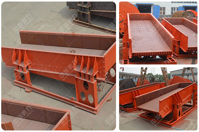 振動(dòng)給料機(jī)