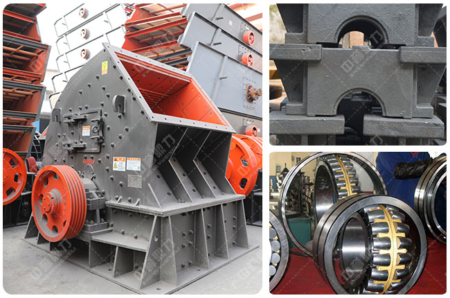 破碎機軸承潤滑