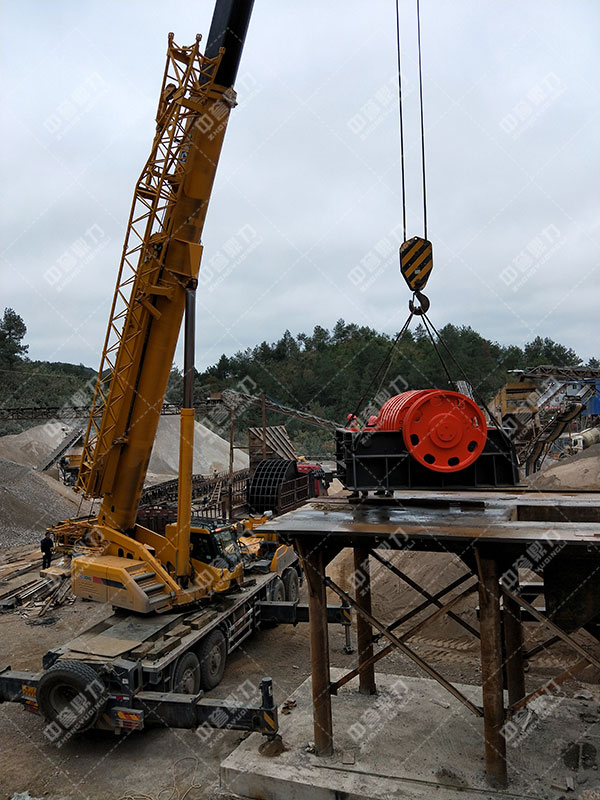 ��ʯ�C���b