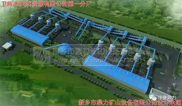 �Gɫ�h�����a��