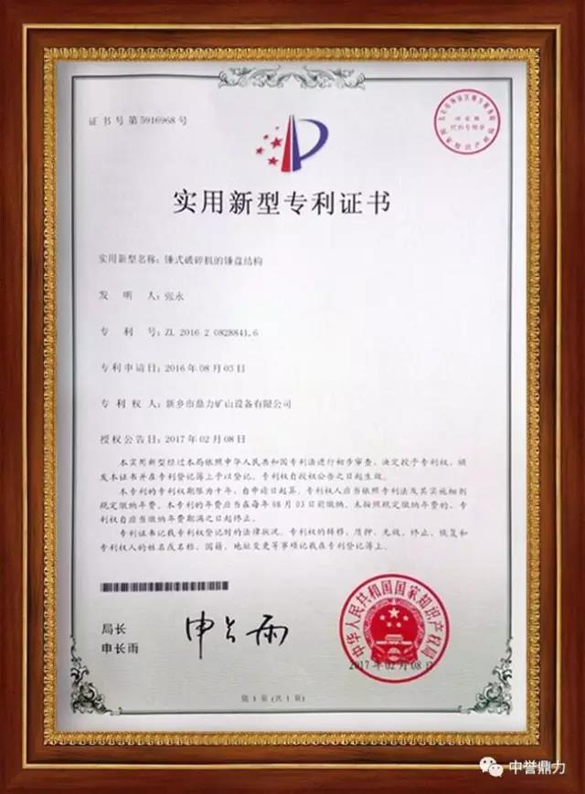 �Nʽ����C���N�P�Y(ji��)��(g��u)