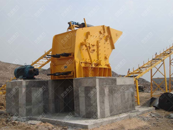 單轉子反擊式破碎機