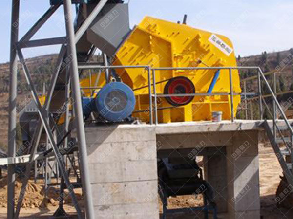 單轉子反擊式破碎機