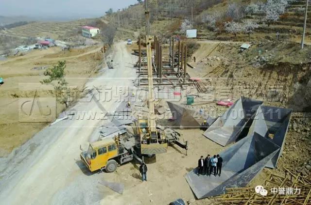 中譽鼎力助力“齊魯大地”—山東基礎(chǔ)建設(shè)