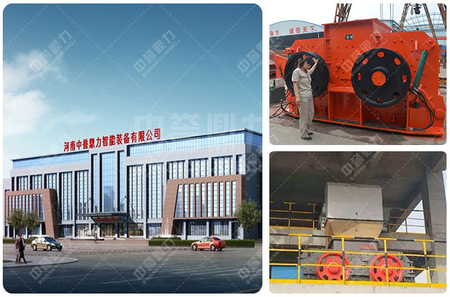 ZSJ�p�D����ɰ�C