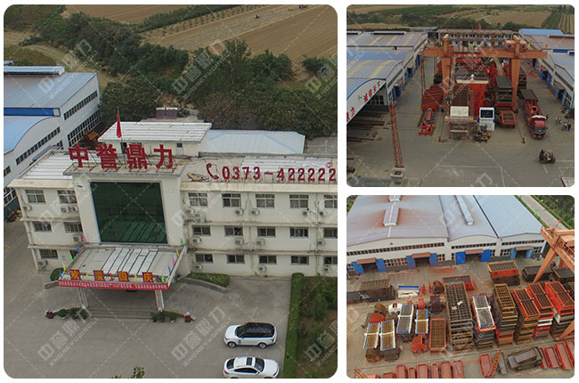 ���u�����Nʽ����C(j��)�S��