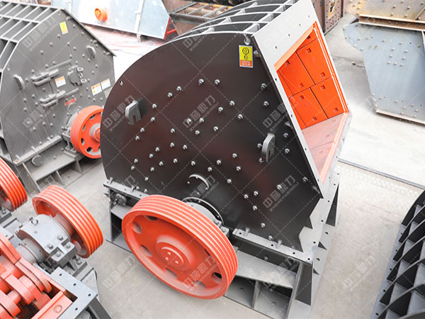 中譽鼎力破碎機