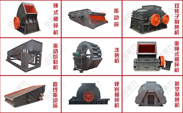 ��ʯ���O��