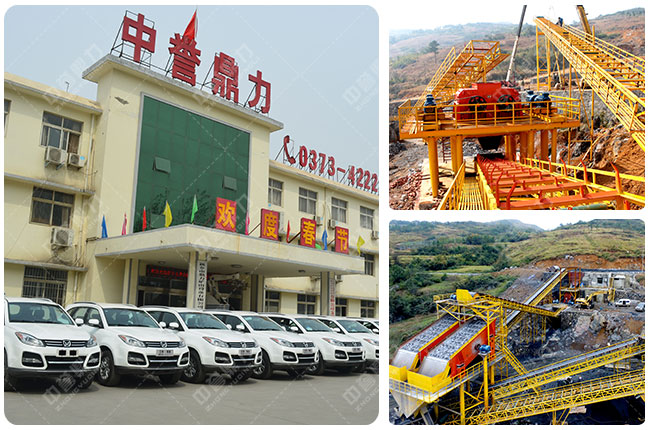 ����ʯ��ɰ���a���O�����a�S��