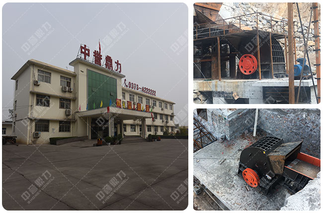 ʯ�Ҏr����C�S��