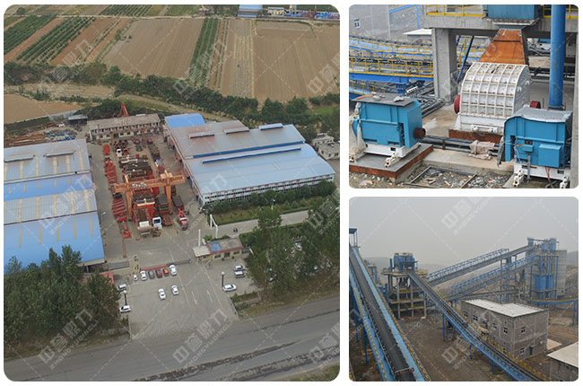 采石場設(shè)備生產(chǎn)廠家