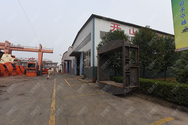 錘式破碎機廠家