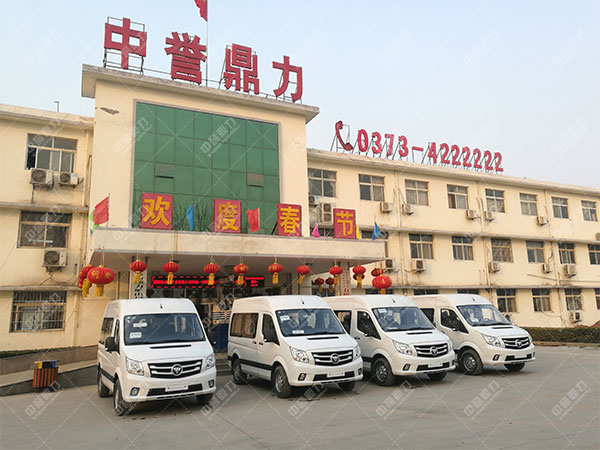 �Nʽ����C(j��)�S��