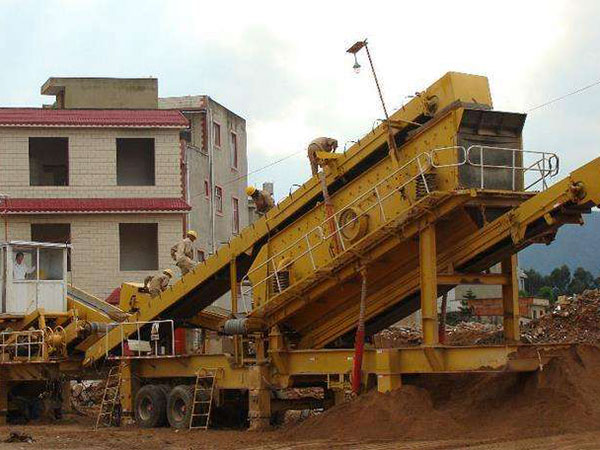 移動碎石機(jī)