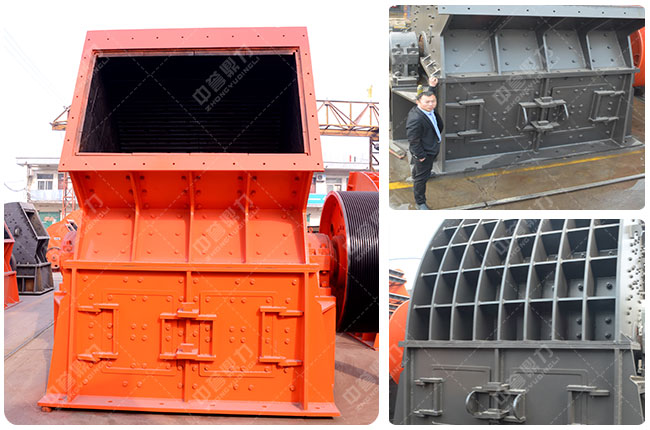 pcz重型錘式破碎機(jī)