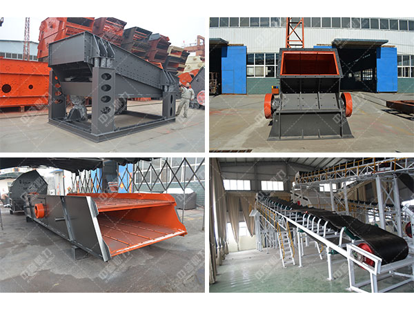 石料生產線設備