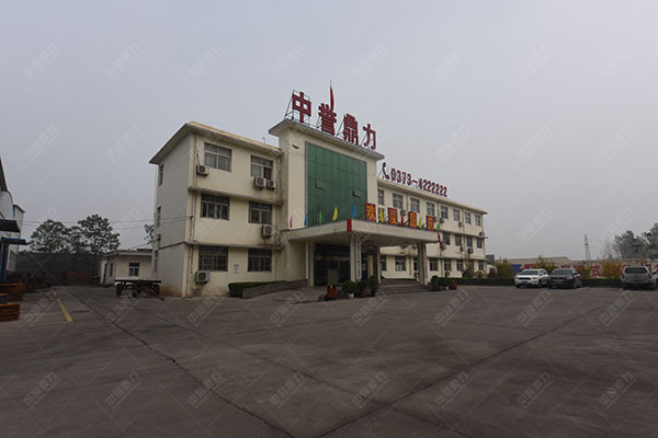 �������N�ƏS��