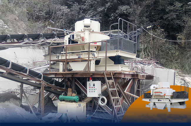 制砂機設備生產線