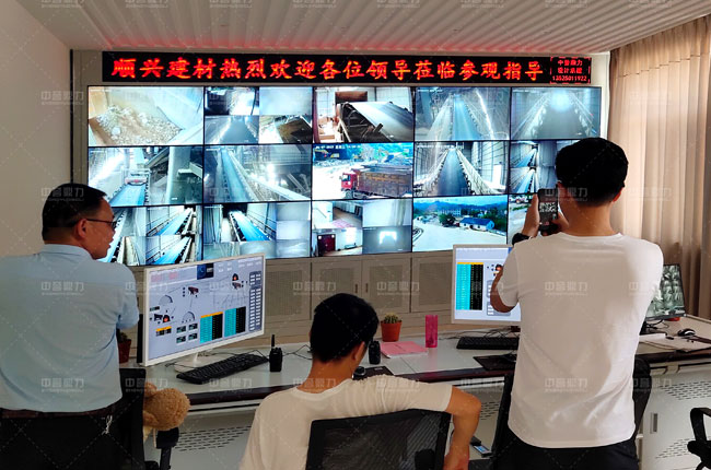 江西景德鎮(zhèn)順興建材石料自動裝車銷售項目