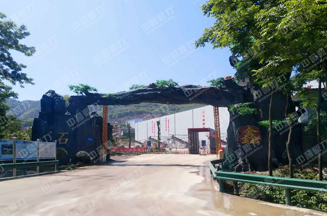 湖北崇陽(yáng)石鑫建材智能生產(chǎn)線