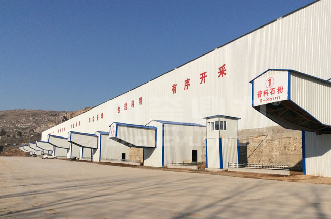 �������Q�V�I���ӿ�1000t/h�h������ʯ���a��