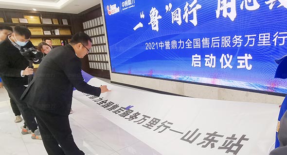 �ۺ����(w��)